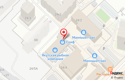 Рыбный фирменный магазин Скиф в Строительном районе на карте