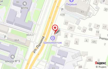 Торговая компания Автоцентр в Центральном районе на карте