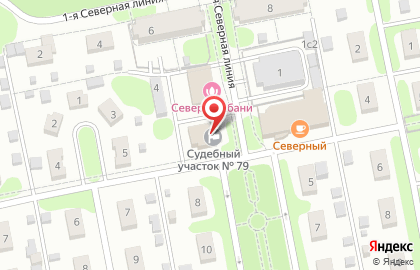 Северо-восточного АО Мирового Судьи Судебный Участок # 79 Района Северный на карте