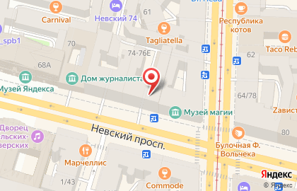 Арт-центр "Невский 76" на карте