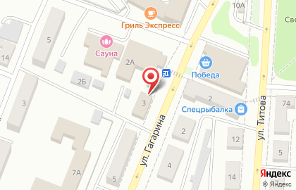 Спортивный клуб Танрен на улице Гагарина на карте
