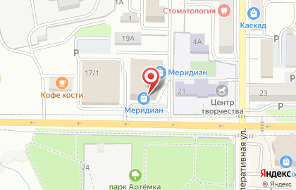 Банкомат, Дальневосточный банк Сбербанка России, ОАО, Приморское отделение на улице Кирова на карте