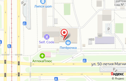 Дискаунтер Пятёрочка в Орджоникидзевском районе на карте
