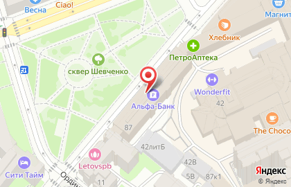 Торговая компания Современные Технологии Безопасности на карте