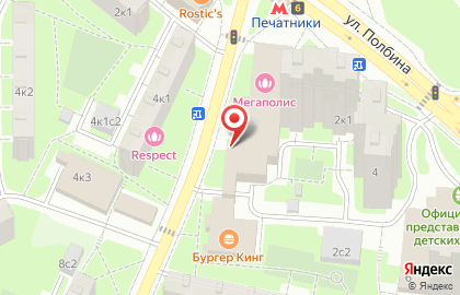 Ваш ломбард, ООО в Печатниках на карте