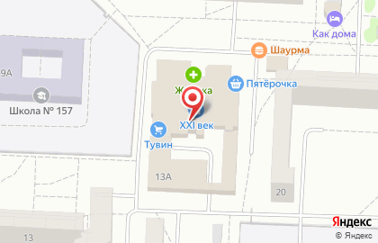 Витязь на улице Новгородцевой на карте
