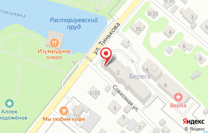 Аптечный пункт Забота на карте