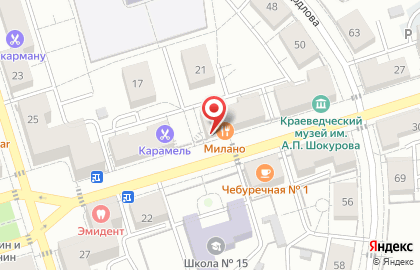 Бутик Соблазн на проспекте Ленина на карте