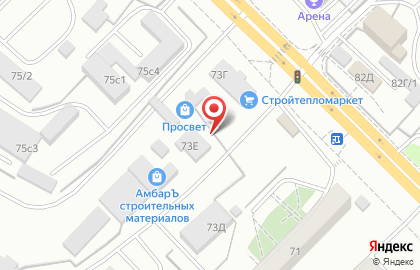 Центр Сварки в Октябрьском районе на карте