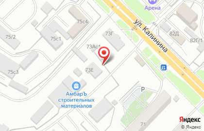 Сервисный центр по ремонту сварочных аппаратов на карте