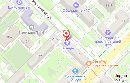Буфет тд Азимут на карте