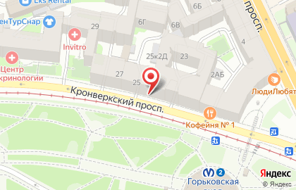 Ресторан здорового питания Greenbox на Кронверкском проспекте на карте