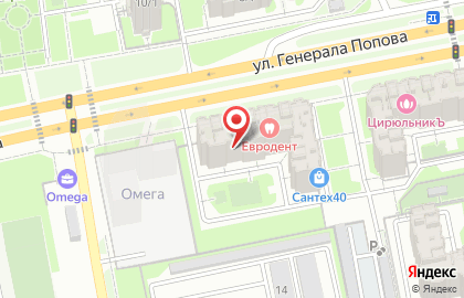 Магазин автозапчастей АвтоКлондайк на улице Генерала Попова на карте