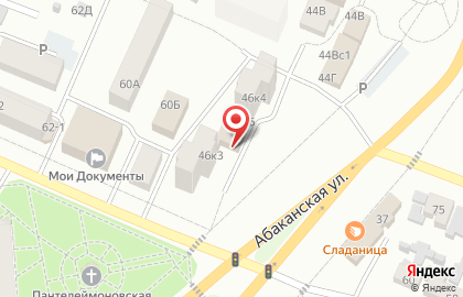 Банкомат СберБанк в Красноярске на карте