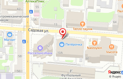 Столовая На Садовой в Центральном районе на карте