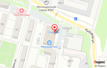 Магазин штор и домашнего текстиля Атекс в Заельцовском районе на карте