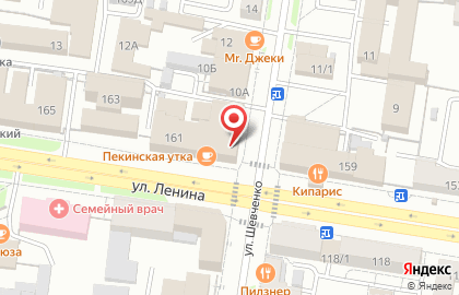 Студия коррекции фигуры DC centre на карте