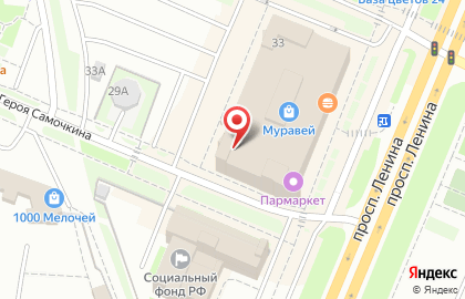 Магазин разливных напитков Лит.Ra на проспекте Ленина, 33 на карте