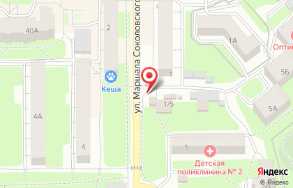 Киоск по продаже фруктов и овощей на улице Маршала Соколовского на карте