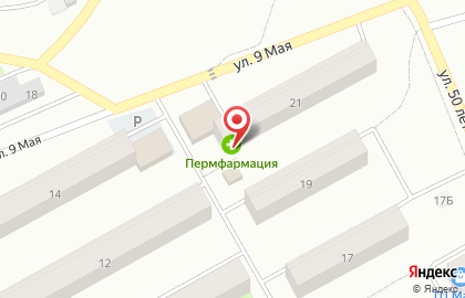 Аптека Пермфармация в Перми на карте