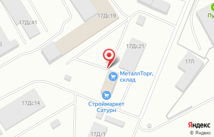 Служба грузчиков, ИП Осипкина А.В. на карте