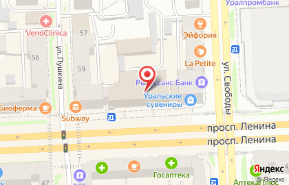 Швейцарские часы на проспекте Ленина на карте