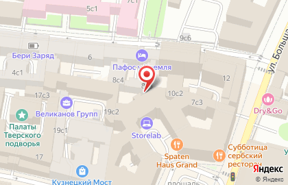 Тату-салон Глубина на карте