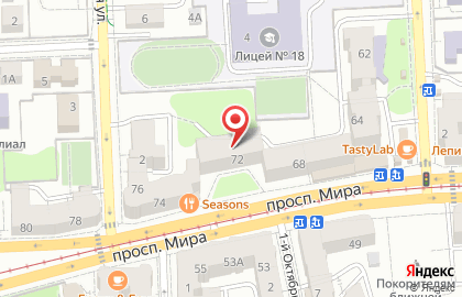АКБ Пробизнесбанк на проспекте Мира на карте