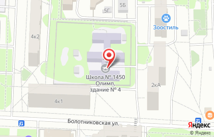 ООО Альбатрос на Болотниковской улице на карте