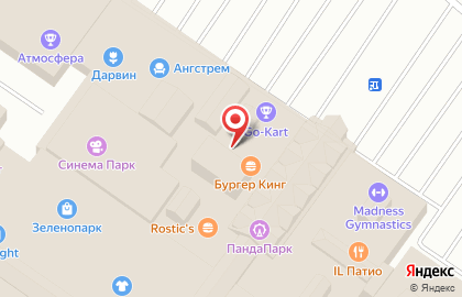 Кафе быстрого питания 1001 пельмень на карте