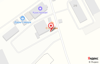 Столовая в Красноярске на карте