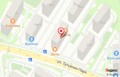 Автошкола ТопГир на улице Татьянин Парк на карте