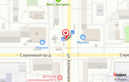 Магазин Цветы & Подарки в Орджоникидзевском районе на карте