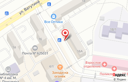 Ресторан доставки Корё на улице Ватутина на карте