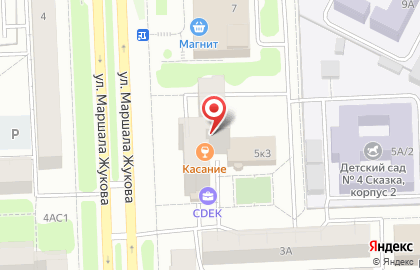 Агентство недвижимости Ингуз на карте