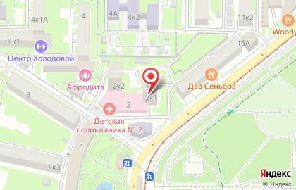 START групп Пятигорск на карте