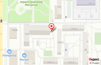 Студия красоты Luxury в Орджоникидзевском районе на карте