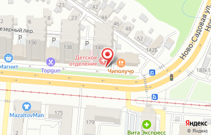 Шоурум DesignLab на карте