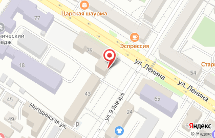 Общежитие в Чите на карте