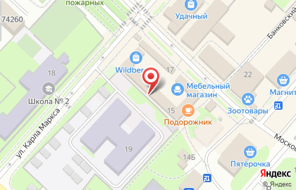 Аптека Невис в Великом Новгороде на карте