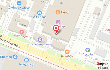 Развлекательный центр Байконур на Советском проспекте на карте