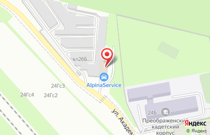 Техцентр Alpina Service на карте