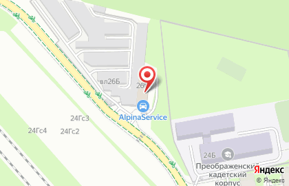 Техцентр Alpina Service на карте