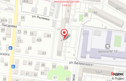 Астраханский визовый центр на улице Валерии Барсовой на карте