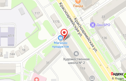 Ателье Радость на улице Полины Осипенко на карте