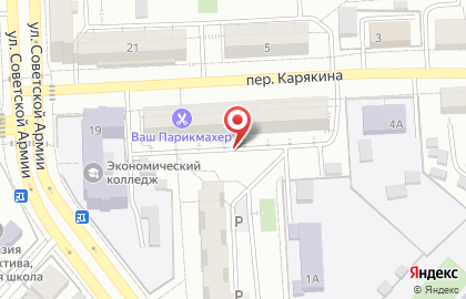 Трасса М95 на карте