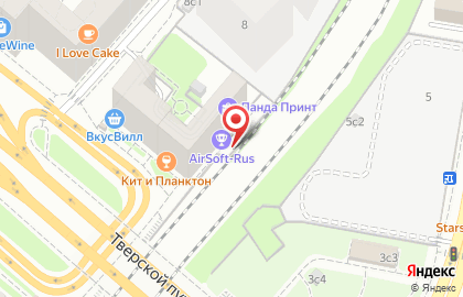 Сервисный центр LG на Ленинградском проспекте, 2 на карте