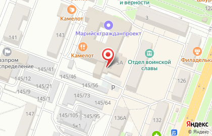 Управление Федеральной службы Российской Федерации по контролю за оборотом наркотиков по Республике Марий Эл на карте