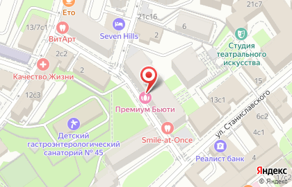 Сервисно-визовый центр Литвы на карте