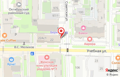 Автомат чистой питьевой воды Вода Томск на Советской улице на карте